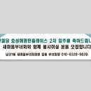 현주막