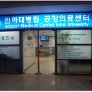 이프비지니스호텔 이미지