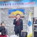 부적2리 이미지