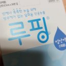 운암종로약국 네이버블로그