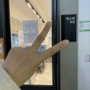 미소인의원 이미지