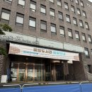 청운음식점 | 숭실대학교 중앙도서관 공사기간의 대출반납 방법.