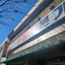 내서읍1325 이미지