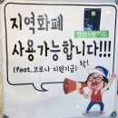 에이룩 안경 이미지