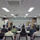 범어1동행정복지센터 매일신문