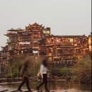 한국도로공사 앞-A(좌측) | 【중국 장가계 자유여행】 부용진 당일치기(장가계서역) 뷰맛집 식당 디디 택시(솔직 후기)