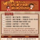 효성도서관 이미지