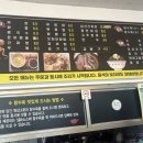 다성원