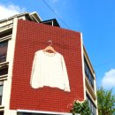 산호다방 - 정선군 5일장길 46 | 산호다방