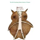 거창-거창-13 이미지