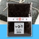 (주)별식품 이미지