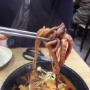태종대짬뽕 네이버블로그