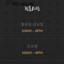 럭쎌내과의원 이미지