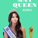 채담 이미지
