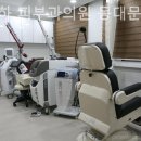 우태하피부과의원 동대문점 네이버블로그