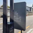 종로-신영-종로-영-235 | 경복궁 한복체험 맛집 ‘금준당’ 내돈내산 후기