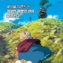 옥계북로-3 이미지