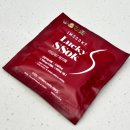 유성골프사우나 | [유성 쏙클럽]호날두 다이어트 기계 후기_대전피부관리 추천_에스테틱 관리