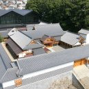 알프스파크여관 이미지