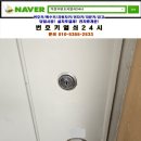 노원-현장-1456 이미지