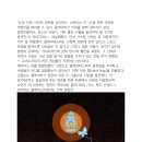 진디자인 이미지