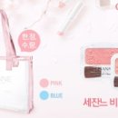 소산퍼시픽