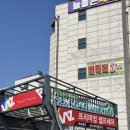 워시존 의정부점 이미지