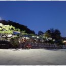 재인민박 이미지