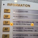 폼필라테스 - 강남구 선릉로6길 12 | 판교 필라테스 추천🙌 서판교 폼필라테스 1:1 체험 후기! 캐딜락으로 근력 제대로 쓰기💪