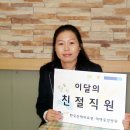 태백중앙병원 이미지