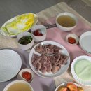 행복미트 - 동두천시 | 행복미트