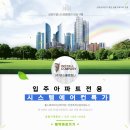 신원시스템에어컨 이미지