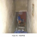 오목로(북측) 네이버블로그