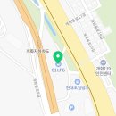 복지개화충전소 이미지