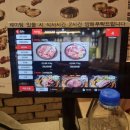 대우이안더클래식 | [부천시 맛집] 원미구 중동 고사리, 미나리와 함께 먹는 다 구워주는 고기 찐맛집 신중동역 '미리내...