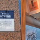 화원파출소 이미지