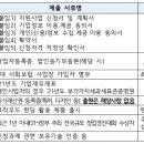 대구프린팅 이미지