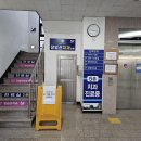 장임선치과의원 이미지