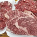 천관산한우식육식당