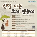 서울특별시교육청송파도서관 이미지