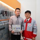 (주)제일기업