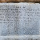 충훈동-1 이미지