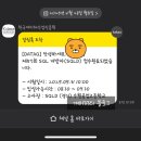 수원공업고등학교 | SQLD &#39;비전공자&#39; 내돈내산 &#39;8일&#39; 합격 후기!! (SQLD모든것책, 수원공업고등학교) 광고없음! (+ 도대체...