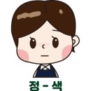 프렌즈투어 이미지