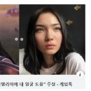 시네마5 PC방 이미지