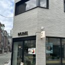 카페 무미 | 태릉입구역 카페 무미 중랑장미공원 커피 맛집