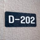 낭만 Dog | 여수애견펜션 도그펄슨애견펜션