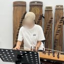 12현,25현가야금(B) | 윤가야금 스튜디오 | 인천 가야금 원데이 클래스 첫 후기