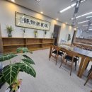 우노(한우정육식당) 이미지