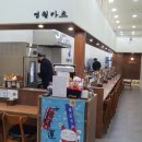 명월카츠 부천시청점 이미지